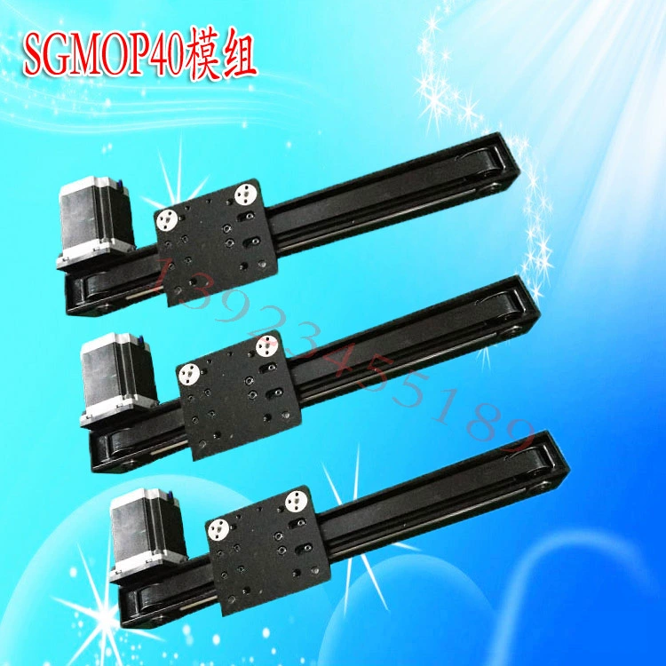 深圳SGMOP外置同步带模组 步进输送带 直线滑台 电动机械手工作台